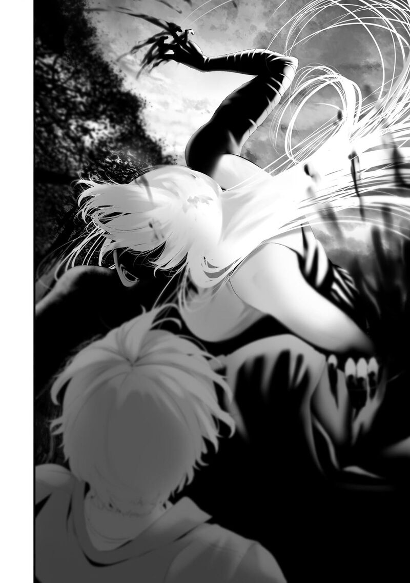 Hachigatsu Kokonoka Boku Wa Kimi Ni Kuwareru Chapter 32 Page 9