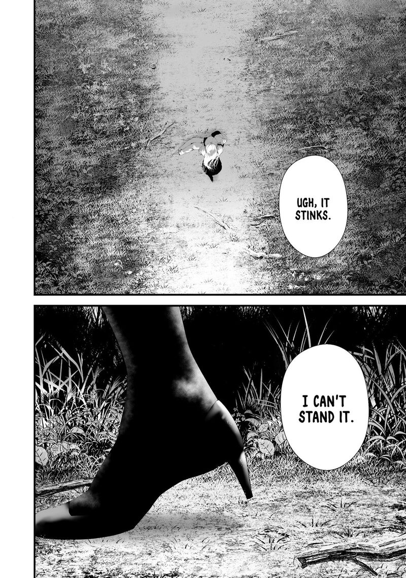 Hachigatsu Kokonoka Boku Wa Kimi Ni Kuwareru Chapter 33 Page 10