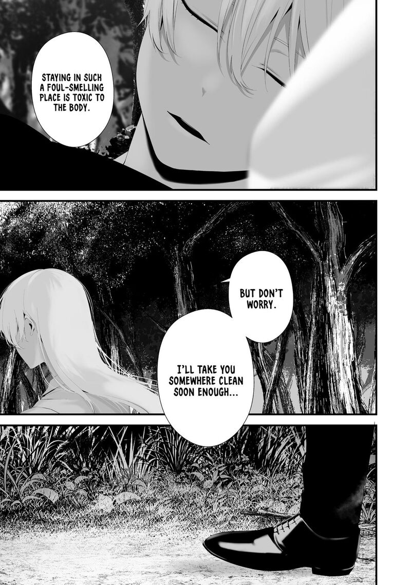 Hachigatsu Kokonoka Boku Wa Kimi Ni Kuwareru Chapter 33 Page 11