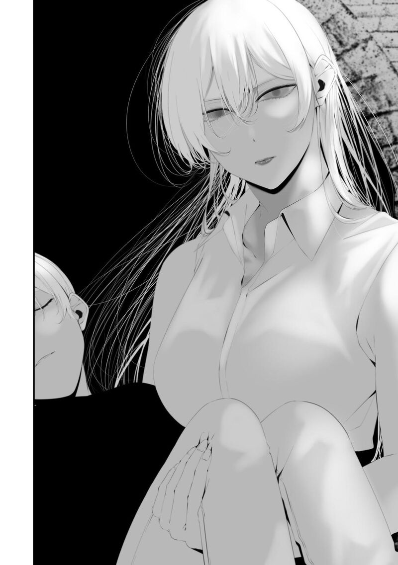 Hachigatsu Kokonoka Boku Wa Kimi Ni Kuwareru Chapter 33 Page 14