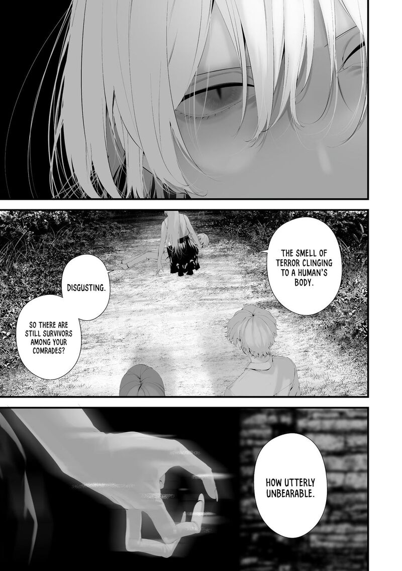 Hachigatsu Kokonoka Boku Wa Kimi Ni Kuwareru Chapter 33 Page 15