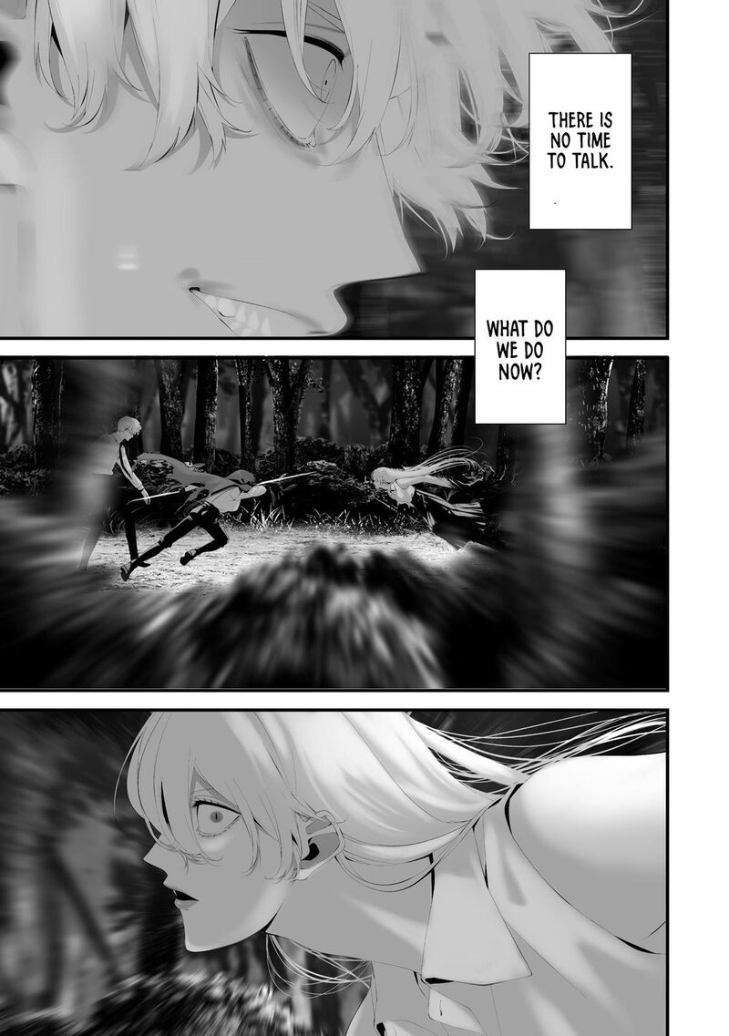 Hachigatsu Kokonoka Boku Wa Kimi Ni Kuwareru Chapter 33 Page 17