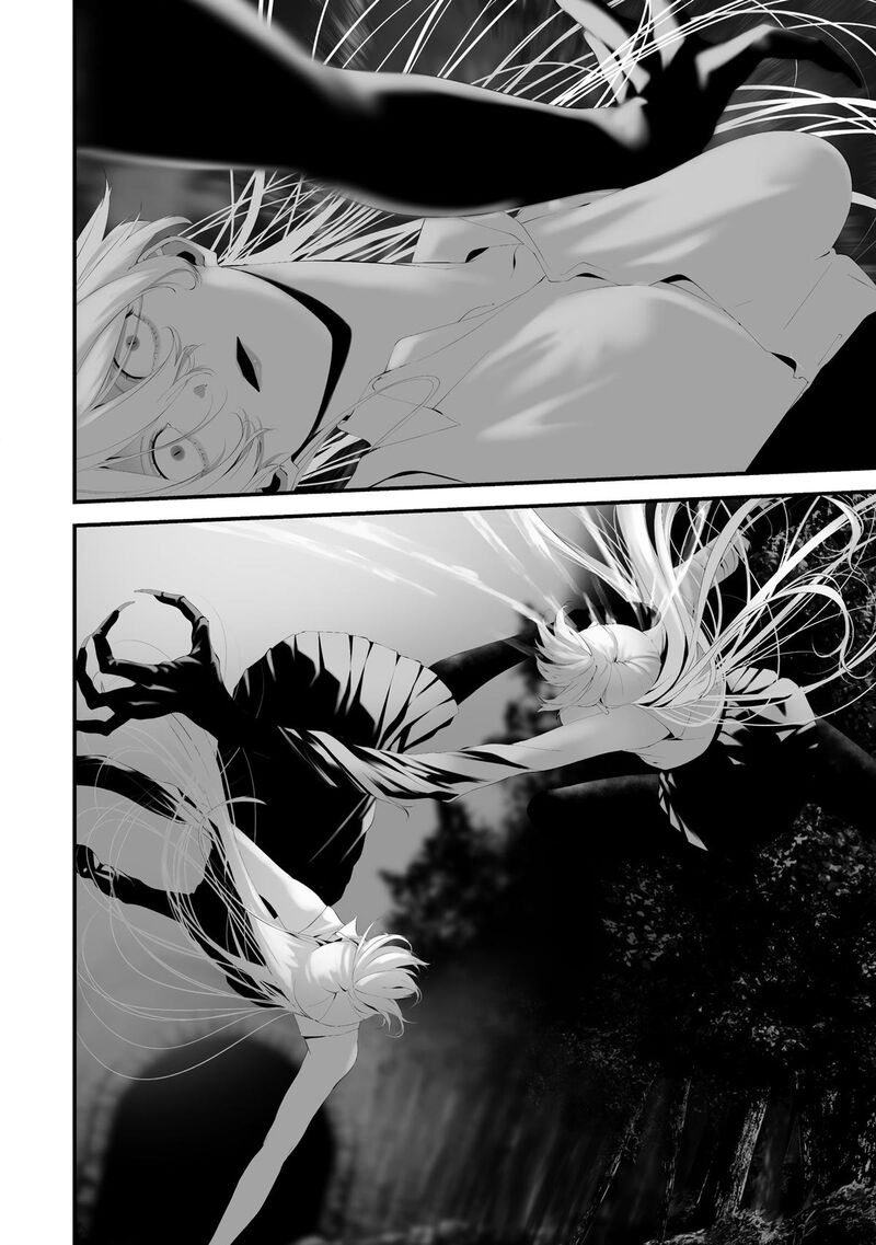 Hachigatsu Kokonoka Boku Wa Kimi Ni Kuwareru Chapter 33 Page 19