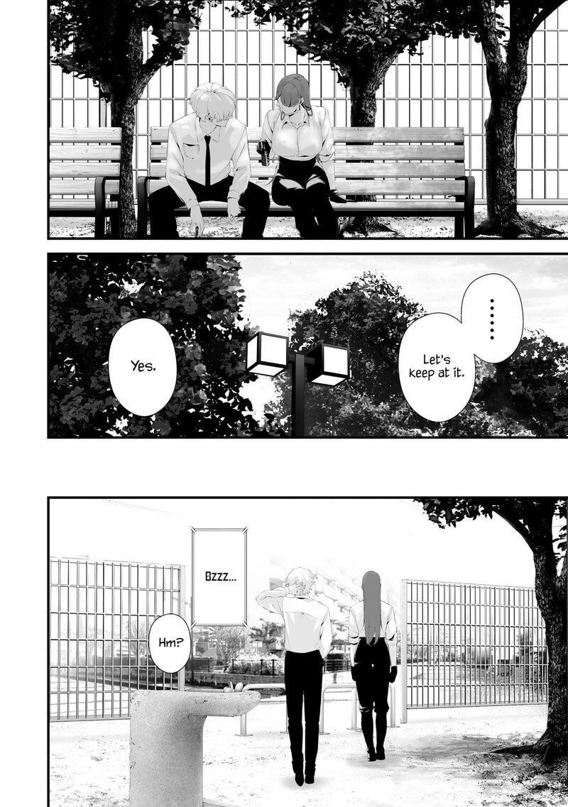 Hachigatsu Kokonoka Boku Wa Kimi Ni Kuwareru Chapter 33 Page 6