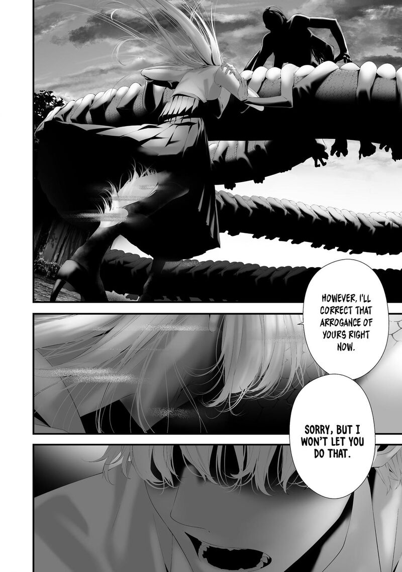 Hachigatsu Kokonoka Boku Wa Kimi Ni Kuwareru Chapter 34 Page 10