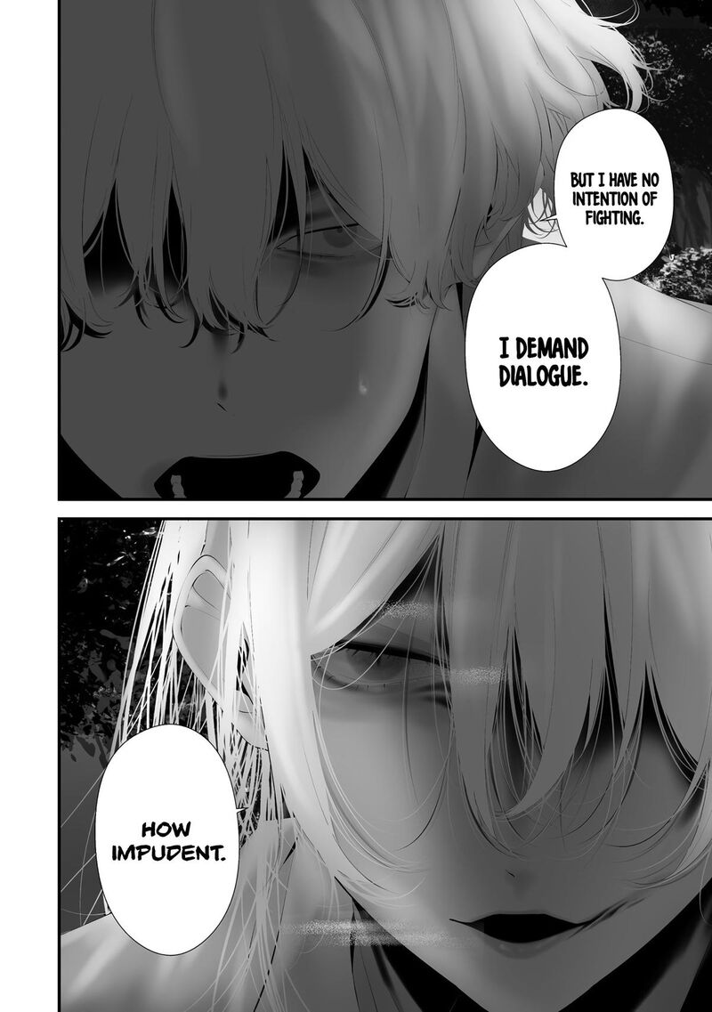 Hachigatsu Kokonoka Boku Wa Kimi Ni Kuwareru Chapter 34 Page 14