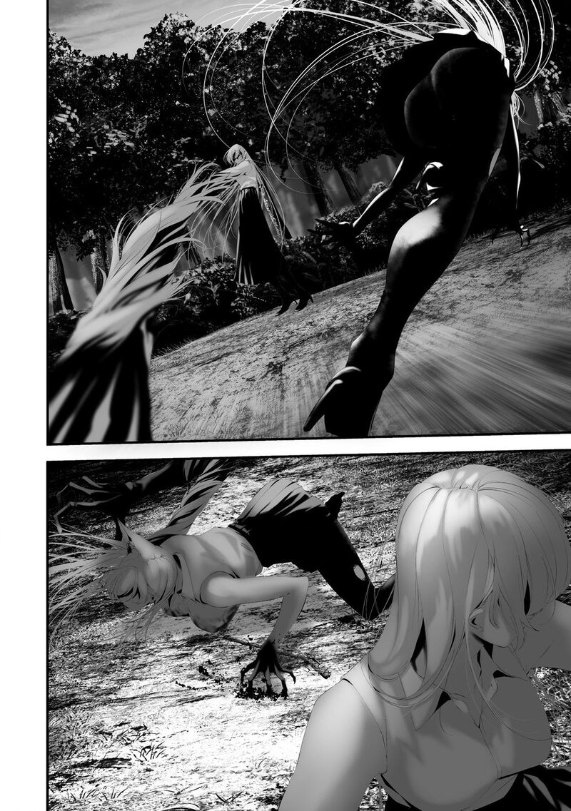 Hachigatsu Kokonoka Boku Wa Kimi Ni Kuwareru Chapter 34 Page 2