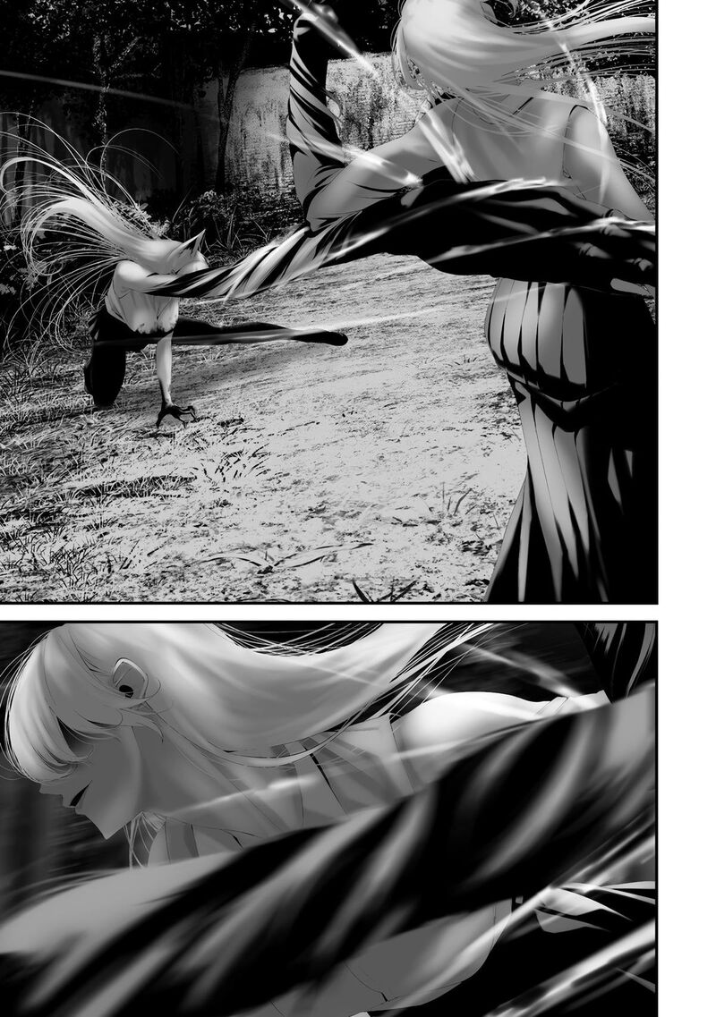 Hachigatsu Kokonoka Boku Wa Kimi Ni Kuwareru Chapter 34 Page 3