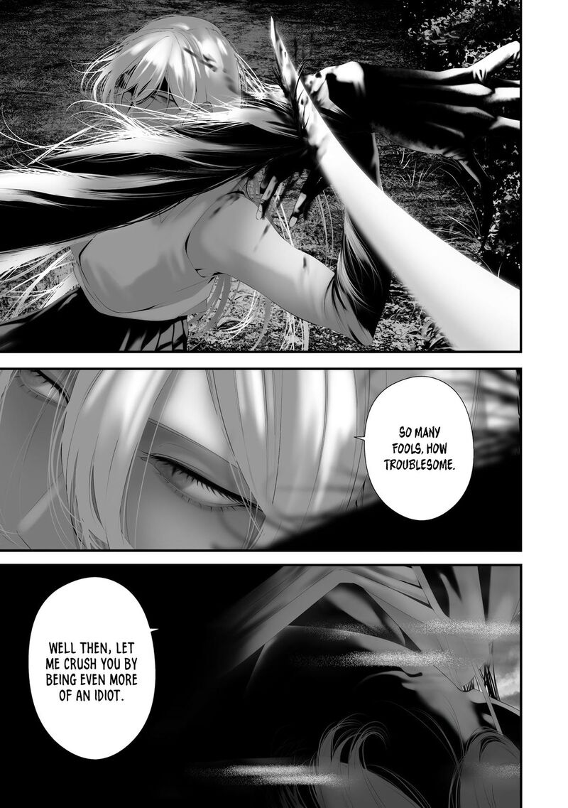 Hachigatsu Kokonoka Boku Wa Kimi Ni Kuwareru Chapter 34 Page 7