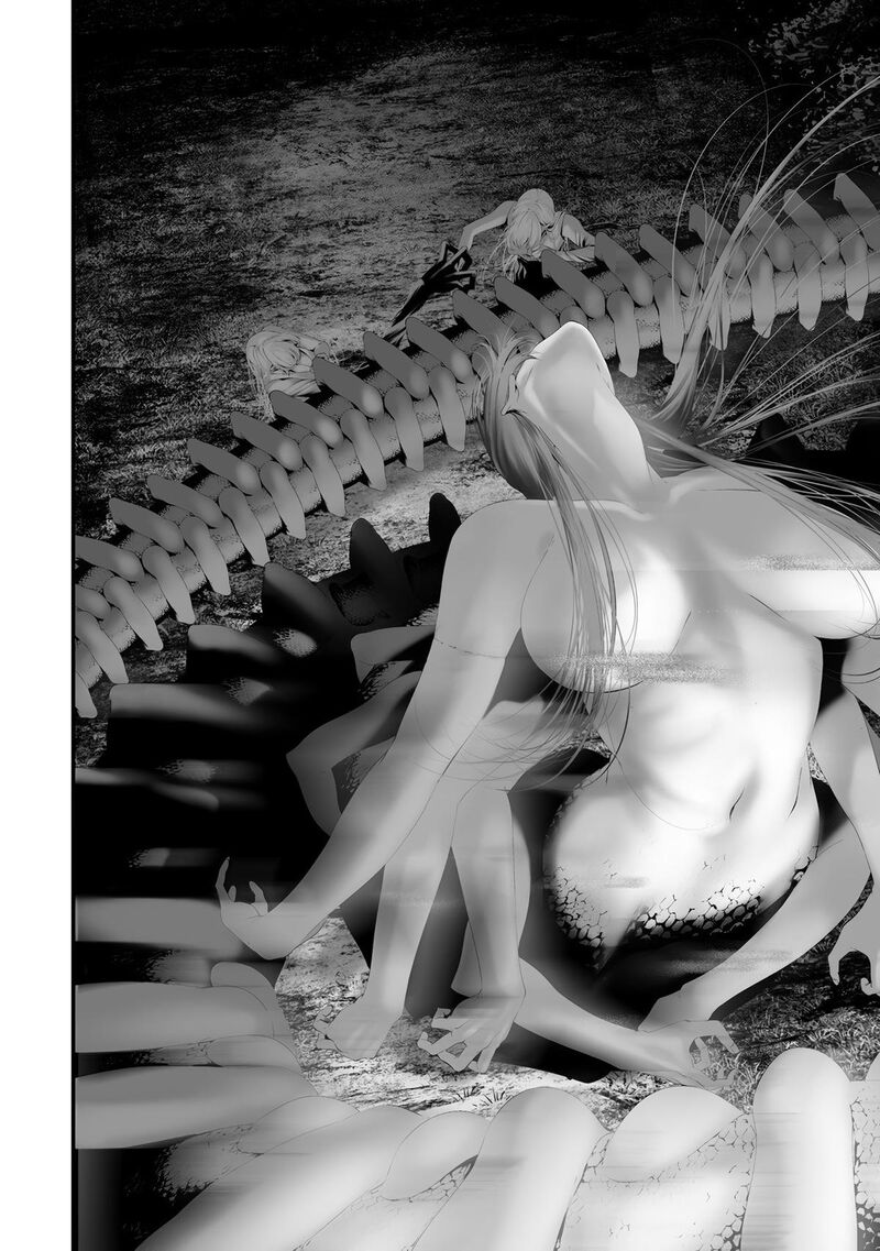 Hachigatsu Kokonoka Boku Wa Kimi Ni Kuwareru Chapter 34 Page 8