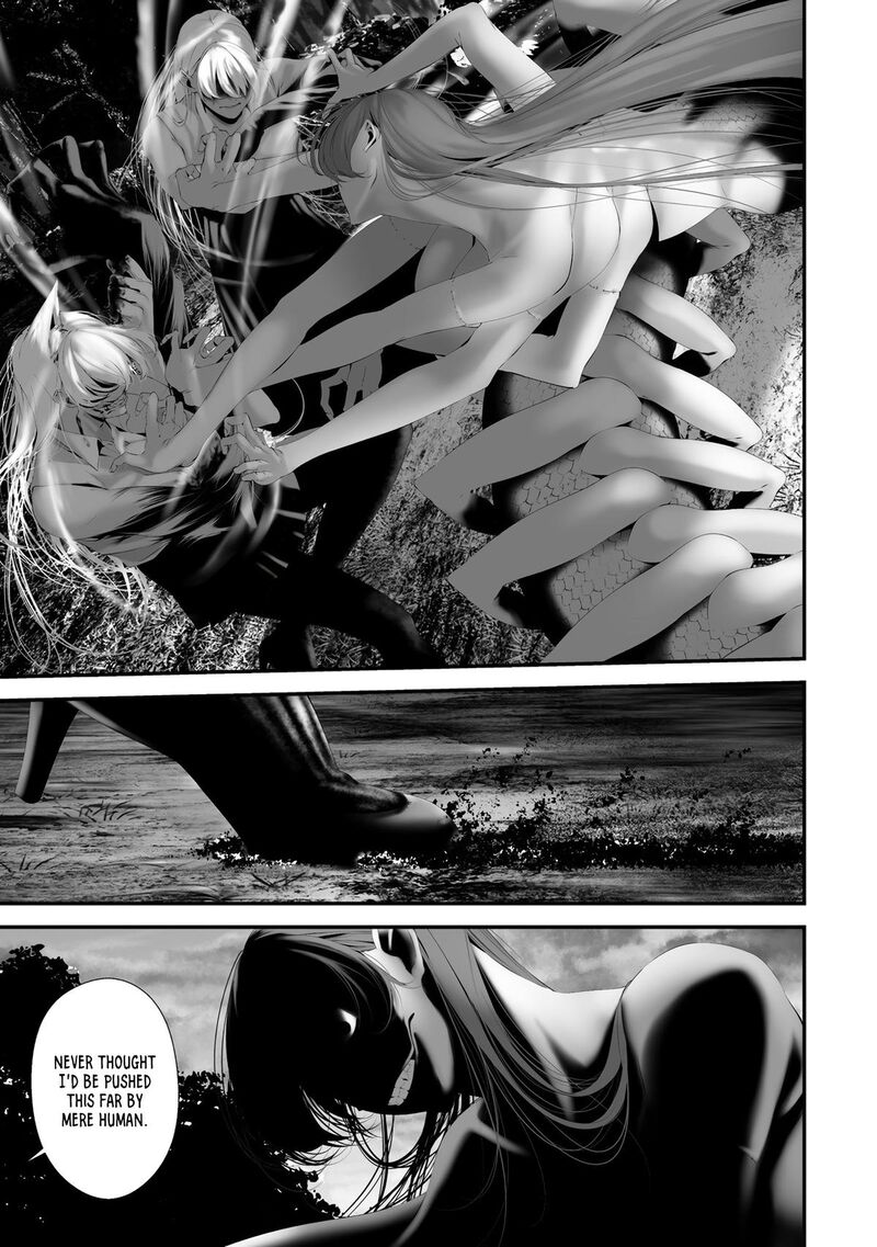 Hachigatsu Kokonoka Boku Wa Kimi Ni Kuwareru Chapter 34 Page 9