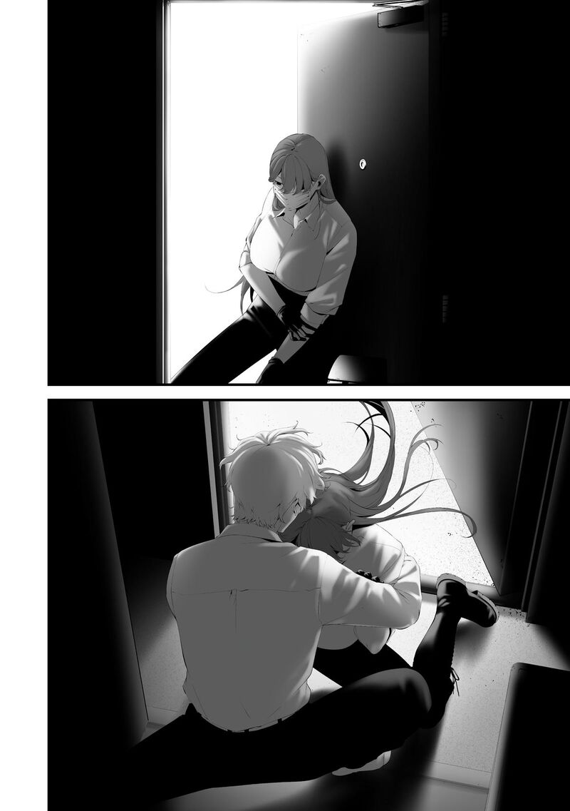 Hachigatsu Kokonoka Boku Wa Kimi Ni Kuwareru Chapter 35 Page 14