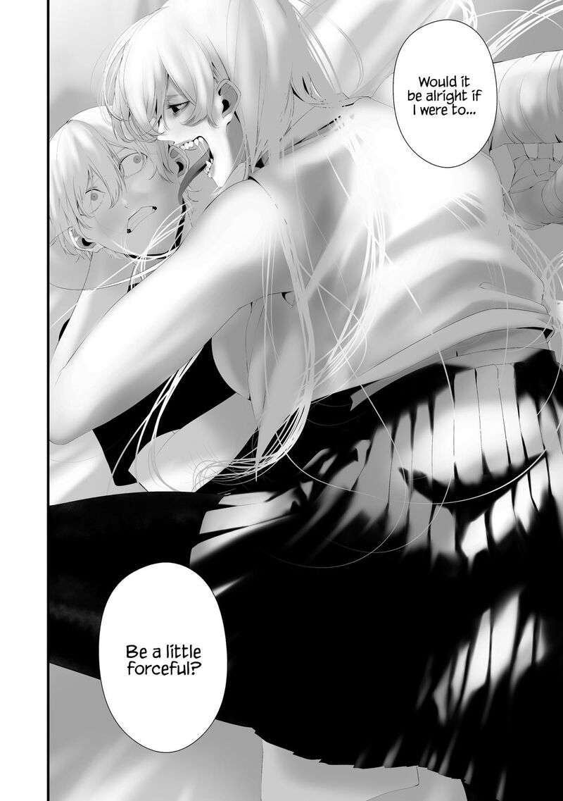 Hachigatsu Kokonoka Boku Wa Kimi Ni Kuwareru Chapter 35 Page 18