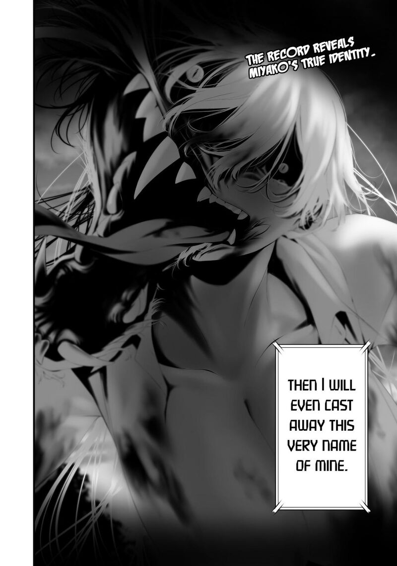 Hachigatsu Kokonoka Boku Wa Kimi Ni Kuwareru Chapter 35 Page 2