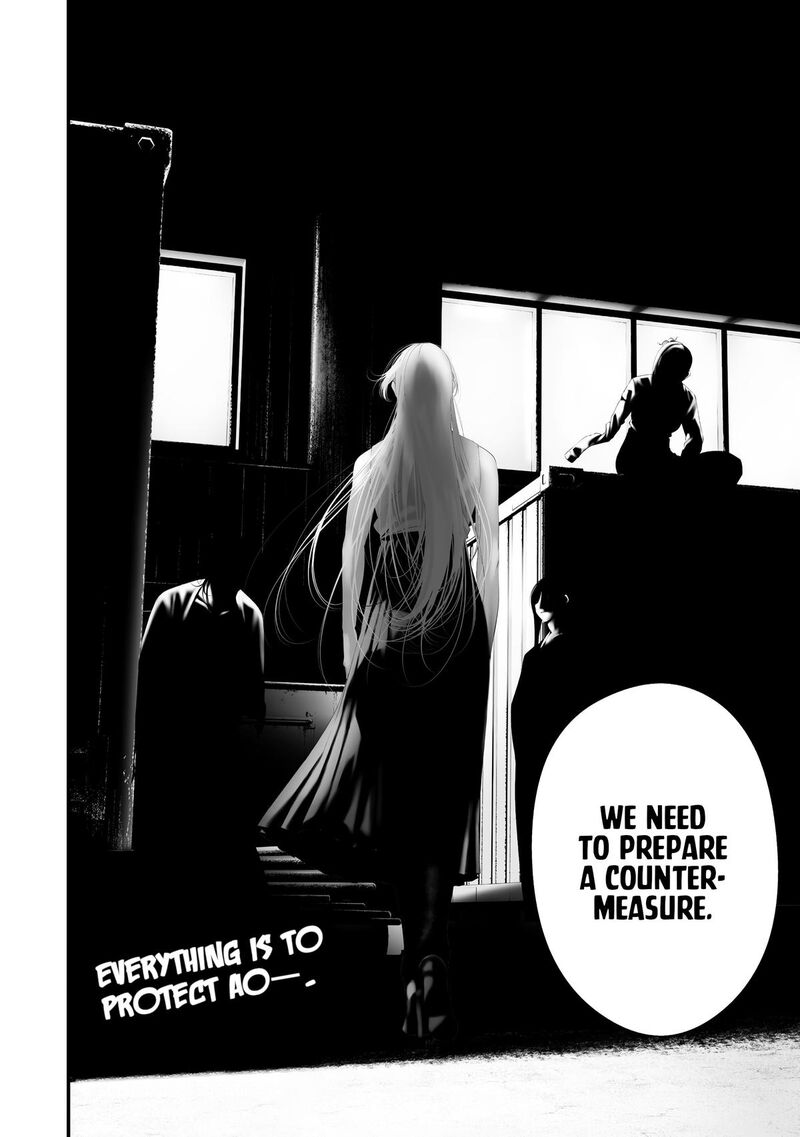 Hachigatsu Kokonoka Boku Wa Kimi Ni Kuwareru Chapter 35 Page 22