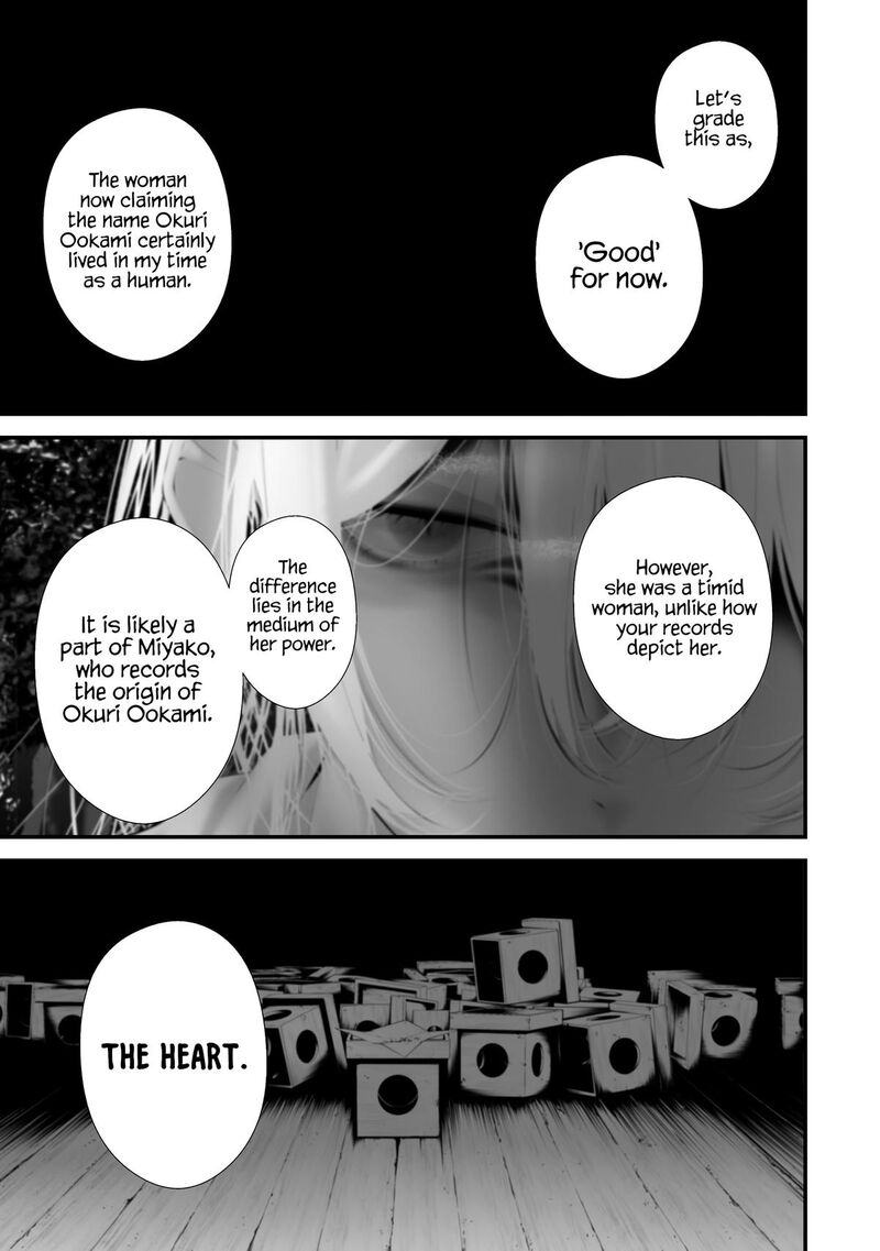 Hachigatsu Kokonoka Boku Wa Kimi Ni Kuwareru Chapter 35 Page 7