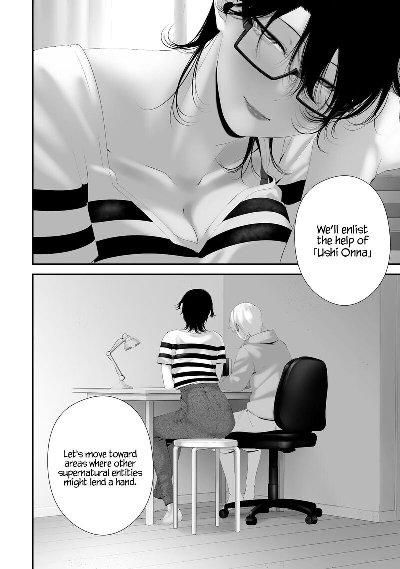 Hachigatsu Kokonoka Boku Wa Kimi Ni Kuwareru Chapter 36 Page 10