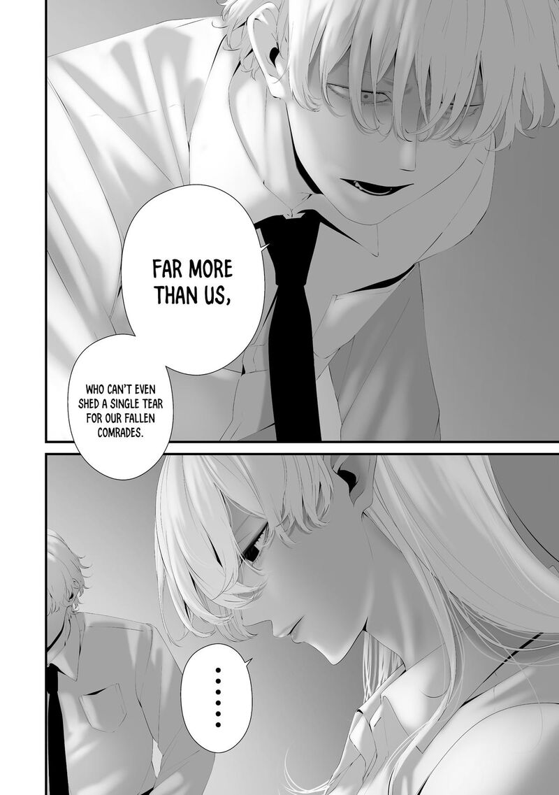 Hachigatsu Kokonoka Boku Wa Kimi Ni Kuwareru Chapter 36 Page 12