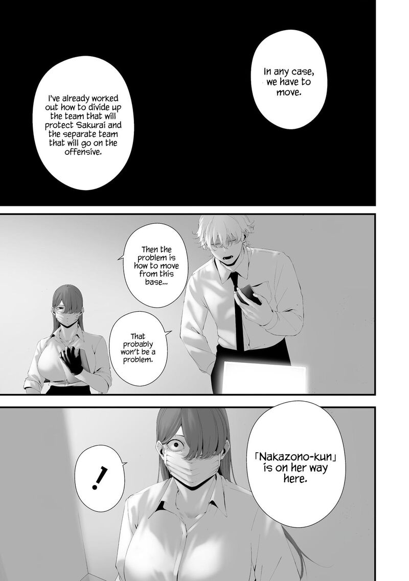 Hachigatsu Kokonoka Boku Wa Kimi Ni Kuwareru Chapter 36 Page 13