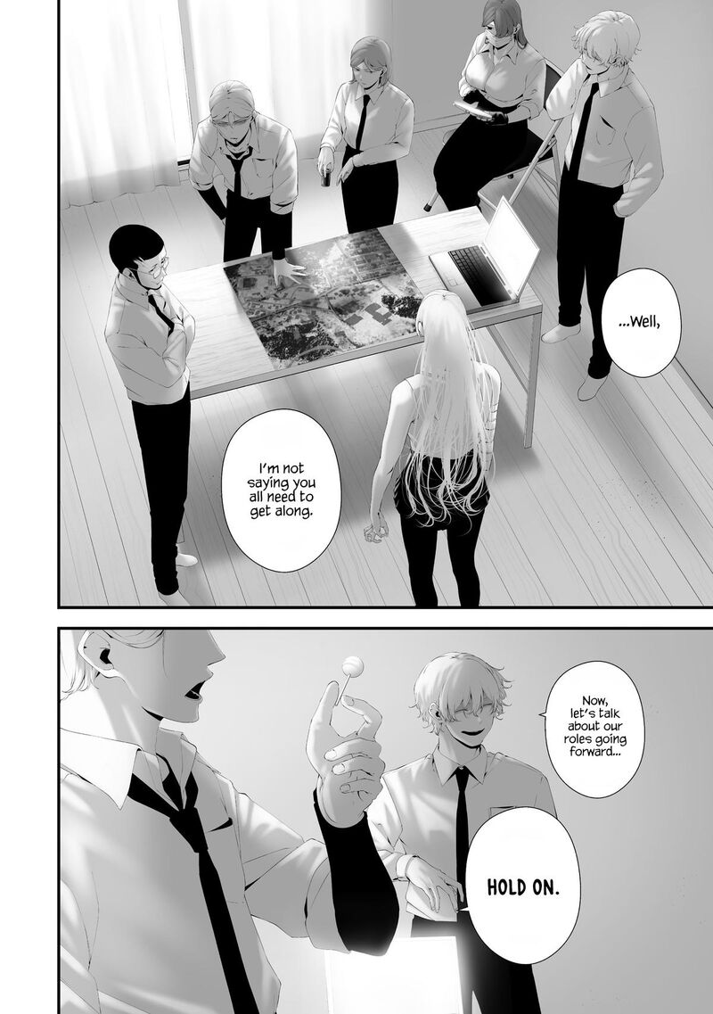 Hachigatsu Kokonoka Boku Wa Kimi Ni Kuwareru Chapter 36 Page 2