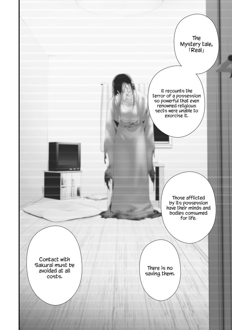 Hachigatsu Kokonoka Boku Wa Kimi Ni Kuwareru Chapter 36 Page 8