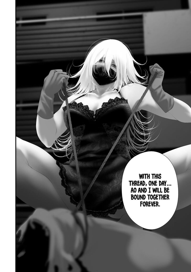 Hachigatsu Kokonoka Boku Wa Kimi Ni Kuwareru Chapter 37 Page 10