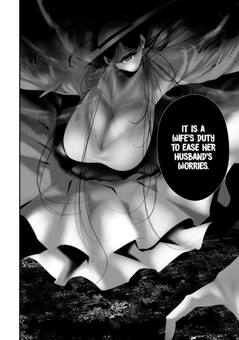 Hachigatsu Kokonoka Boku Wa Kimi Ni Kuwareru Chapter 37 Page 12