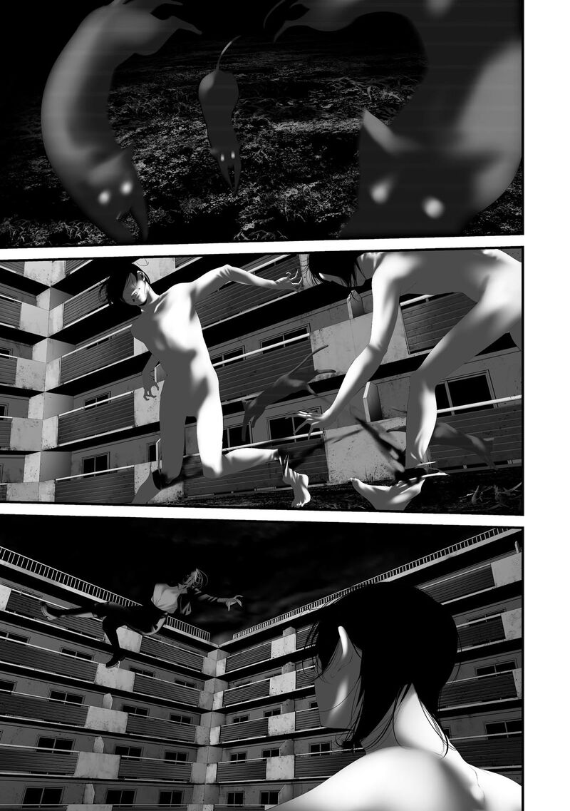 Hachigatsu Kokonoka Boku Wa Kimi Ni Kuwareru Chapter 37 Page 3