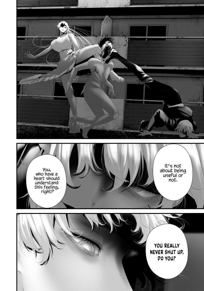 Hachigatsu Kokonoka Boku Wa Kimi Ni Kuwareru Chapter 37 Page 6