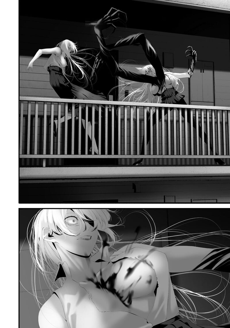 Hachigatsu Kokonoka Boku Wa Kimi Ni Kuwareru Chapter 38 Page 10