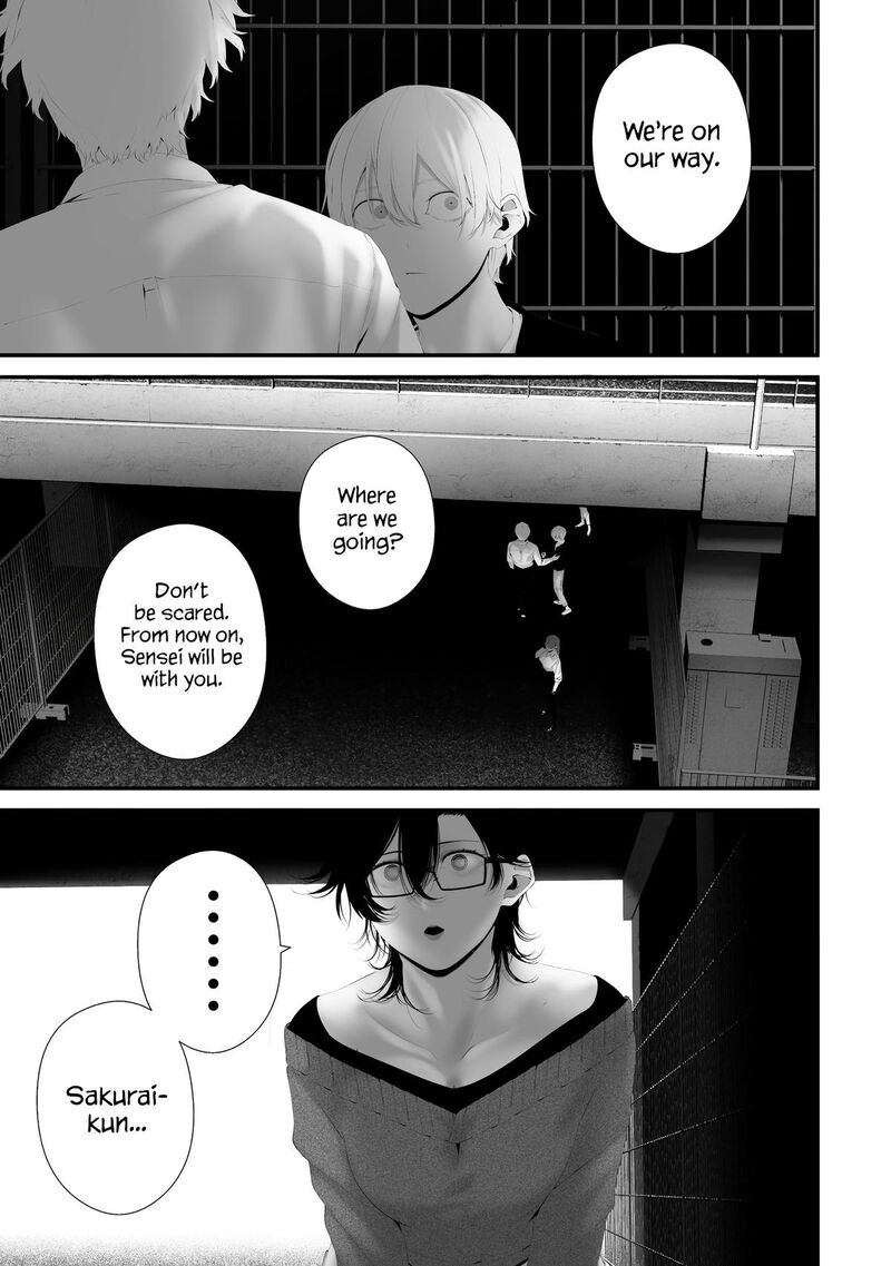 Hachigatsu Kokonoka Boku Wa Kimi Ni Kuwareru Chapter 38 Page 15