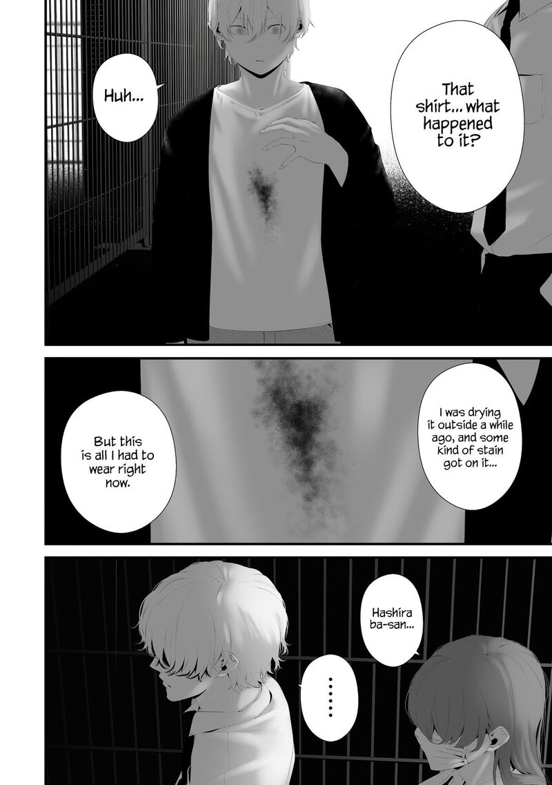 Hachigatsu Kokonoka Boku Wa Kimi Ni Kuwareru Chapter 38 Page 16