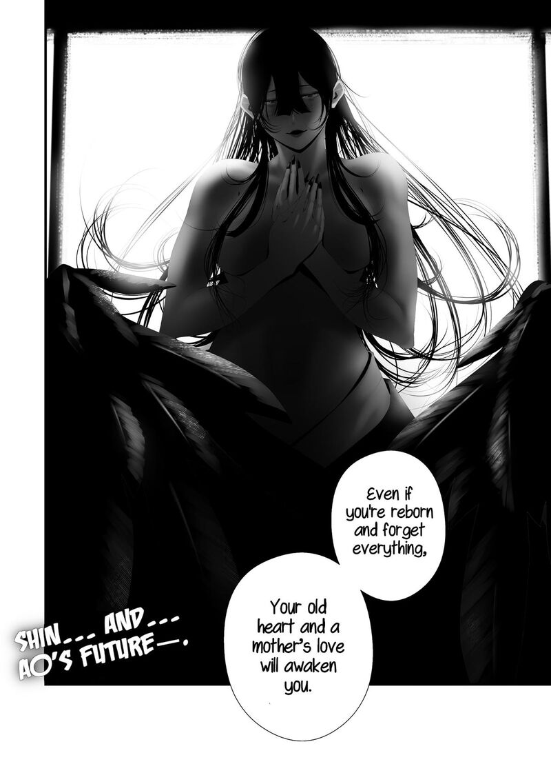 Hachigatsu Kokonoka Boku Wa Kimi Ni Kuwareru Chapter 38 Page 18