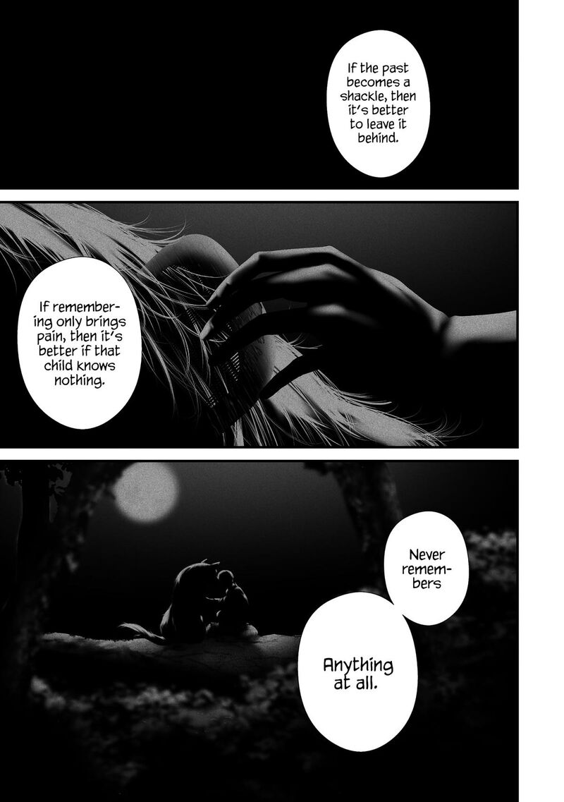 Hachigatsu Kokonoka Boku Wa Kimi Ni Kuwareru Chapter 38 Page 7