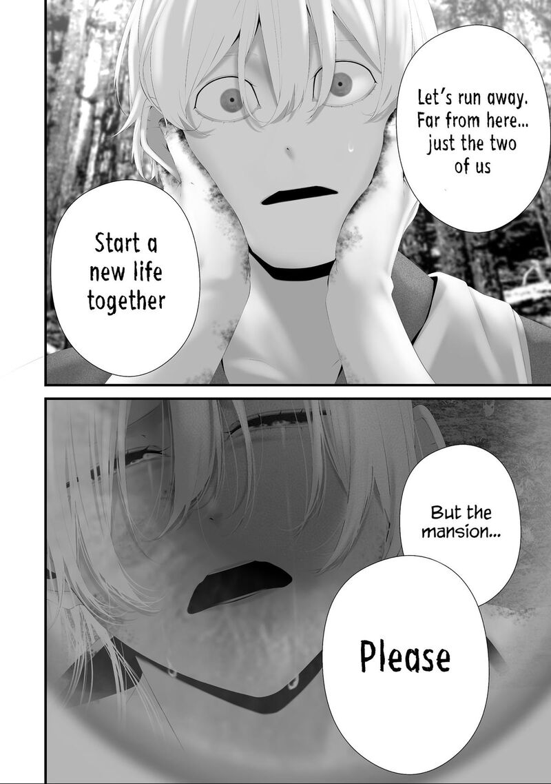 Hachigatsu Kokonoka Boku Wa Kimi Ni Kuwareru Chapter 39 Page 12