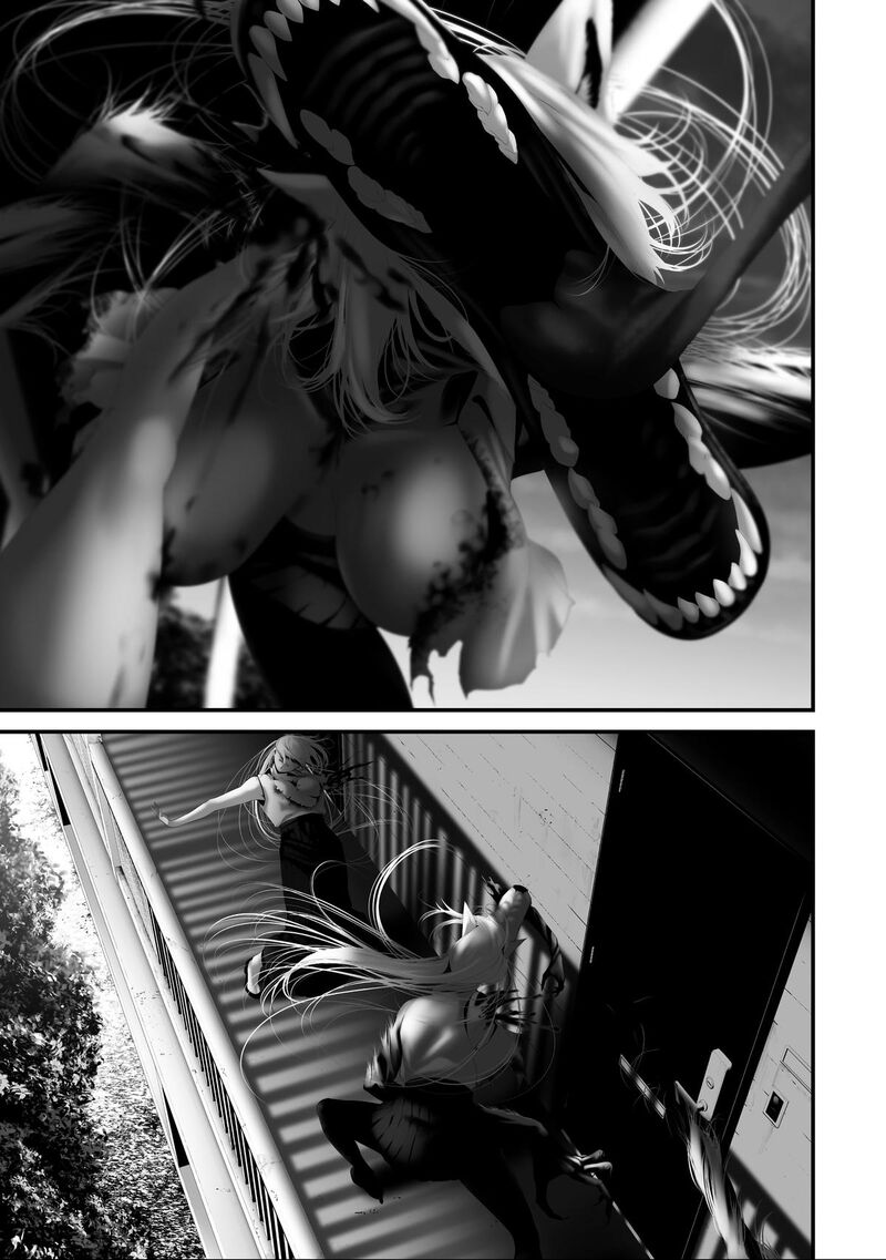 Hachigatsu Kokonoka Boku Wa Kimi Ni Kuwareru Chapter 39 Page 15