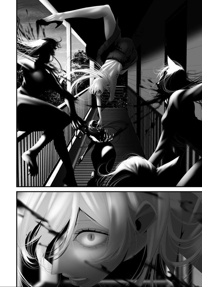 Hachigatsu Kokonoka Boku Wa Kimi Ni Kuwareru Chapter 39 Page 2