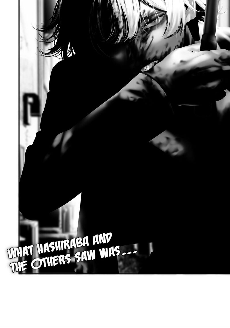 Hachigatsu Kokonoka Boku Wa Kimi Ni Kuwareru Chapter 39 Page 22