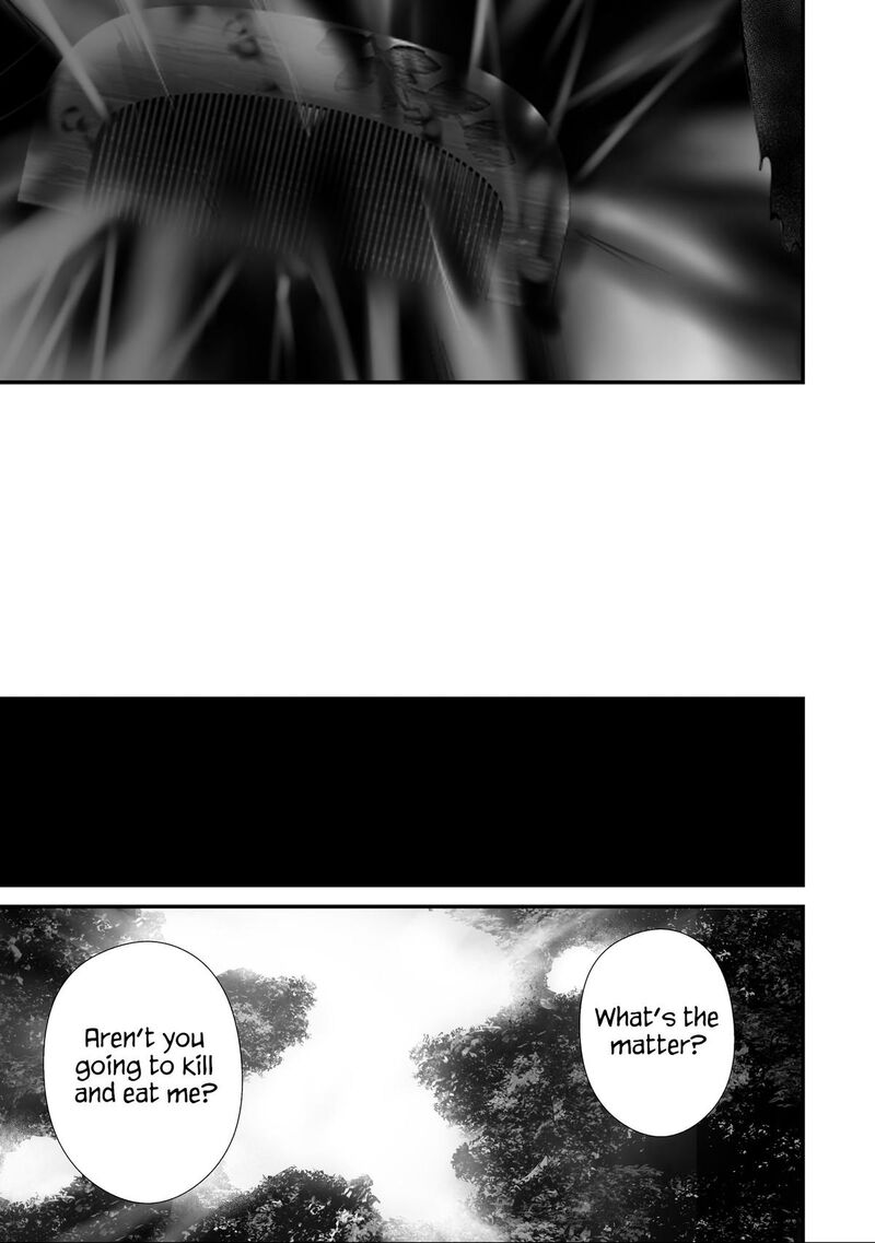 Hachigatsu Kokonoka Boku Wa Kimi Ni Kuwareru Chapter 39 Page 3