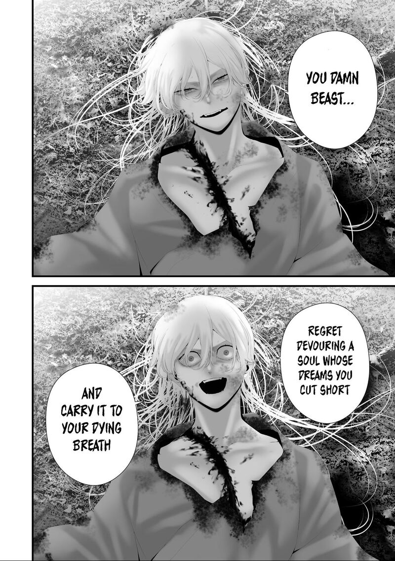 Hachigatsu Kokonoka Boku Wa Kimi Ni Kuwareru Chapter 39 Page 4