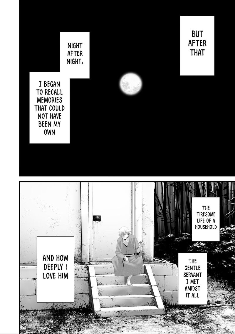 Hachigatsu Kokonoka Boku Wa Kimi Ni Kuwareru Chapter 39 Page 6