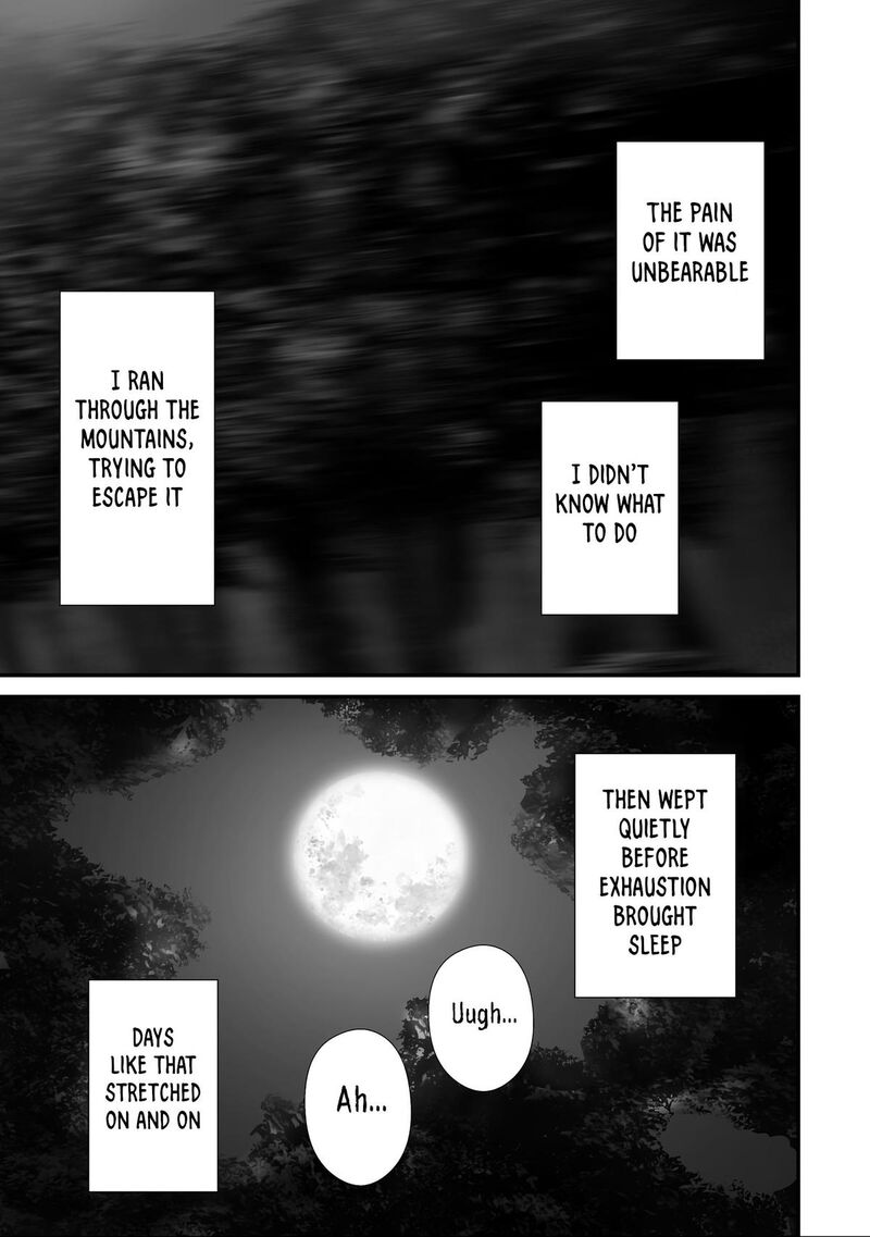 Hachigatsu Kokonoka Boku Wa Kimi Ni Kuwareru Chapter 39 Page 7