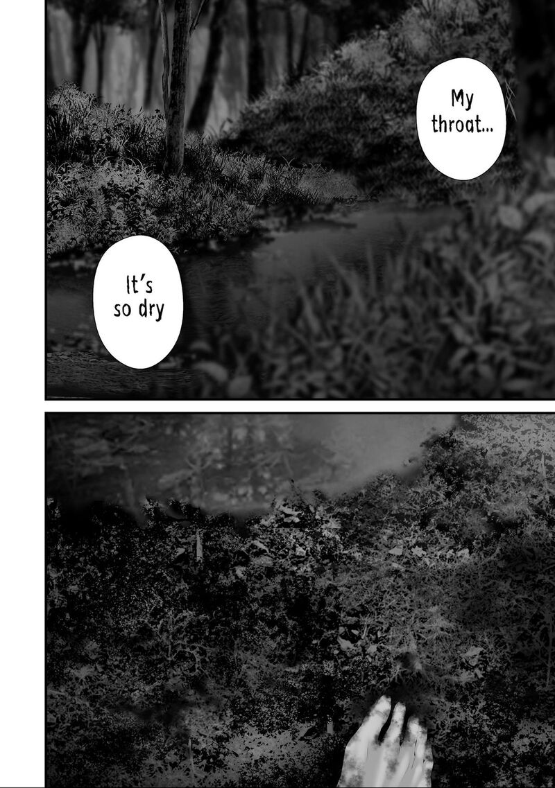 Hachigatsu Kokonoka Boku Wa Kimi Ni Kuwareru Chapter 39 Page 8