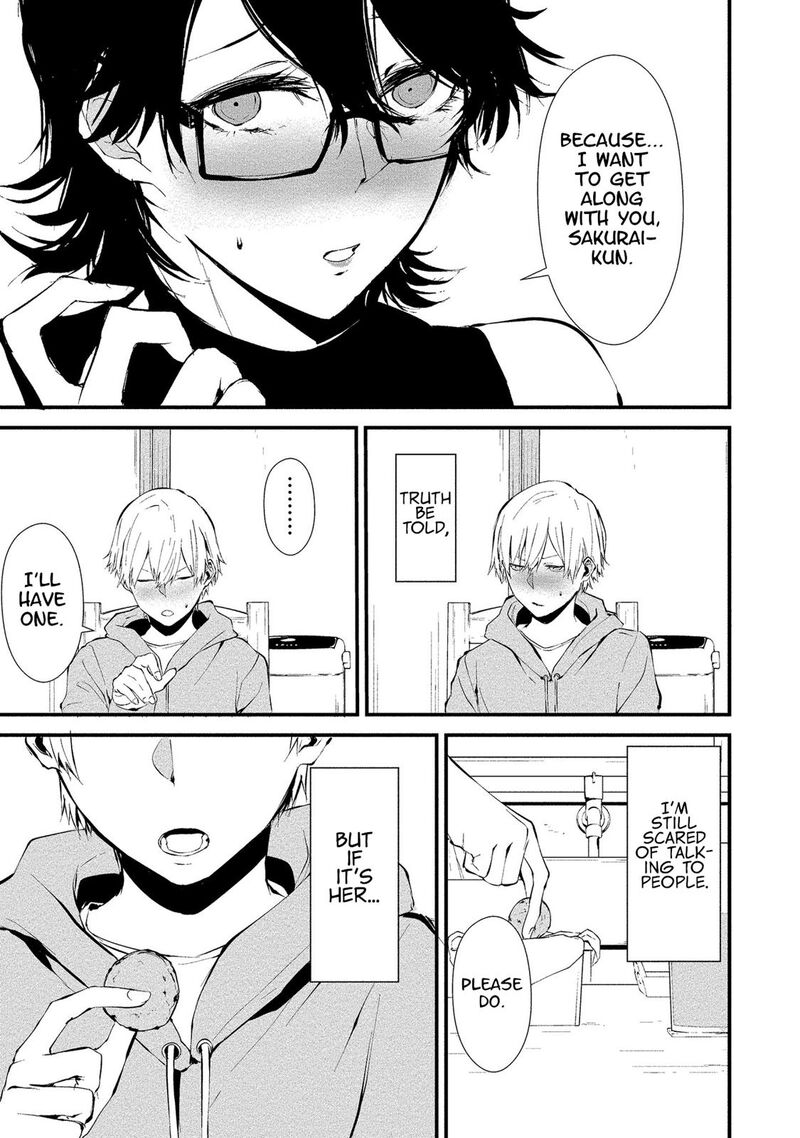 Hachigatsu Kokonoka Boku Wa Kimi Ni Kuwareru Chapter 4 Page 13