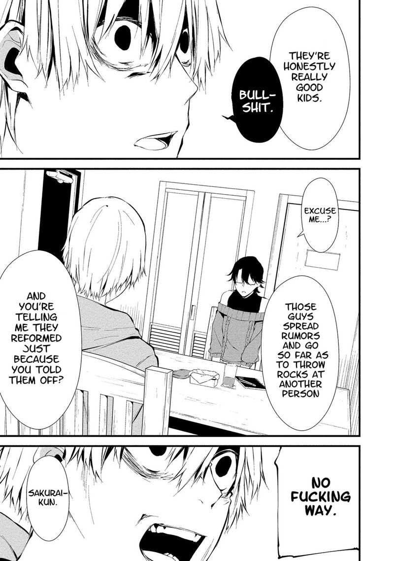 Hachigatsu Kokonoka Boku Wa Kimi Ni Kuwareru Chapter 4 Page 17