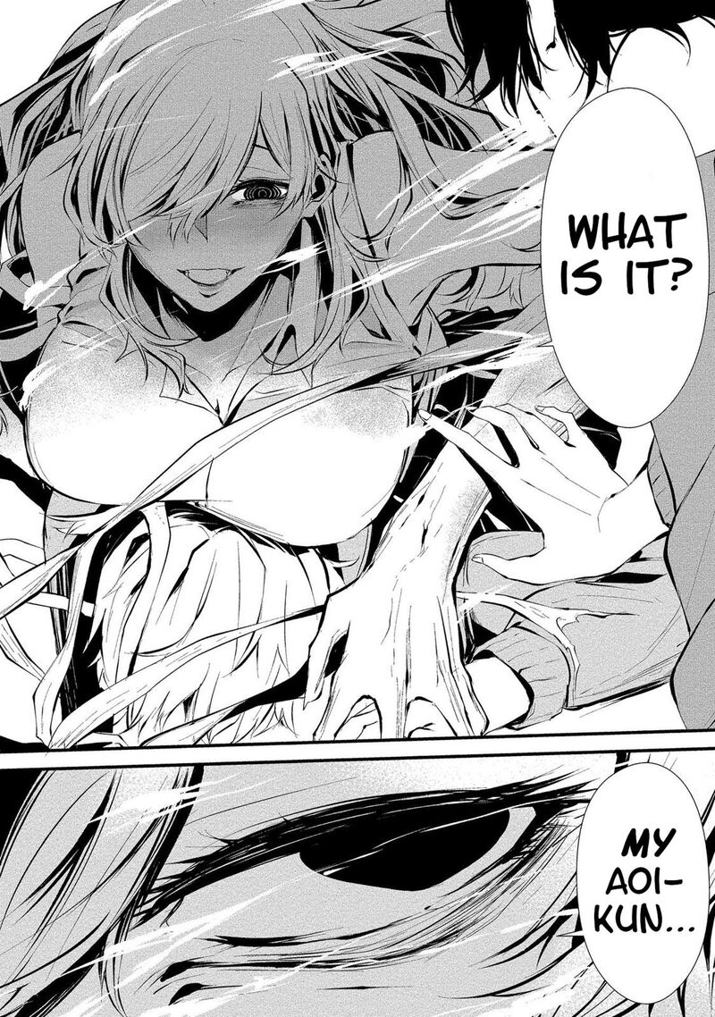 Hachigatsu Kokonoka Boku Wa Kimi Ni Kuwareru Chapter 4 Page 22