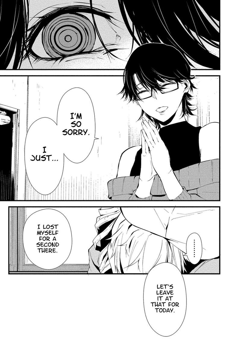 Hachigatsu Kokonoka Boku Wa Kimi Ni Kuwareru Chapter 4 Page 23