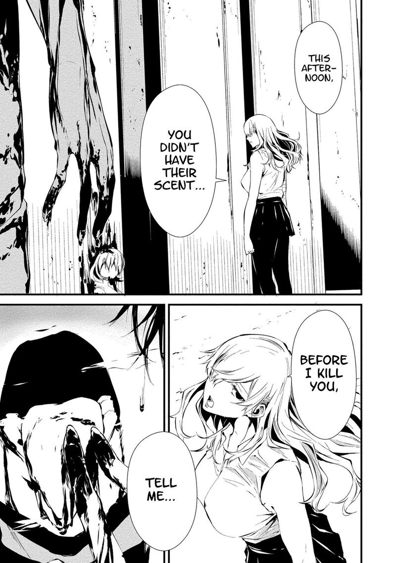 Hachigatsu Kokonoka Boku Wa Kimi Ni Kuwareru Chapter 4 Page 27