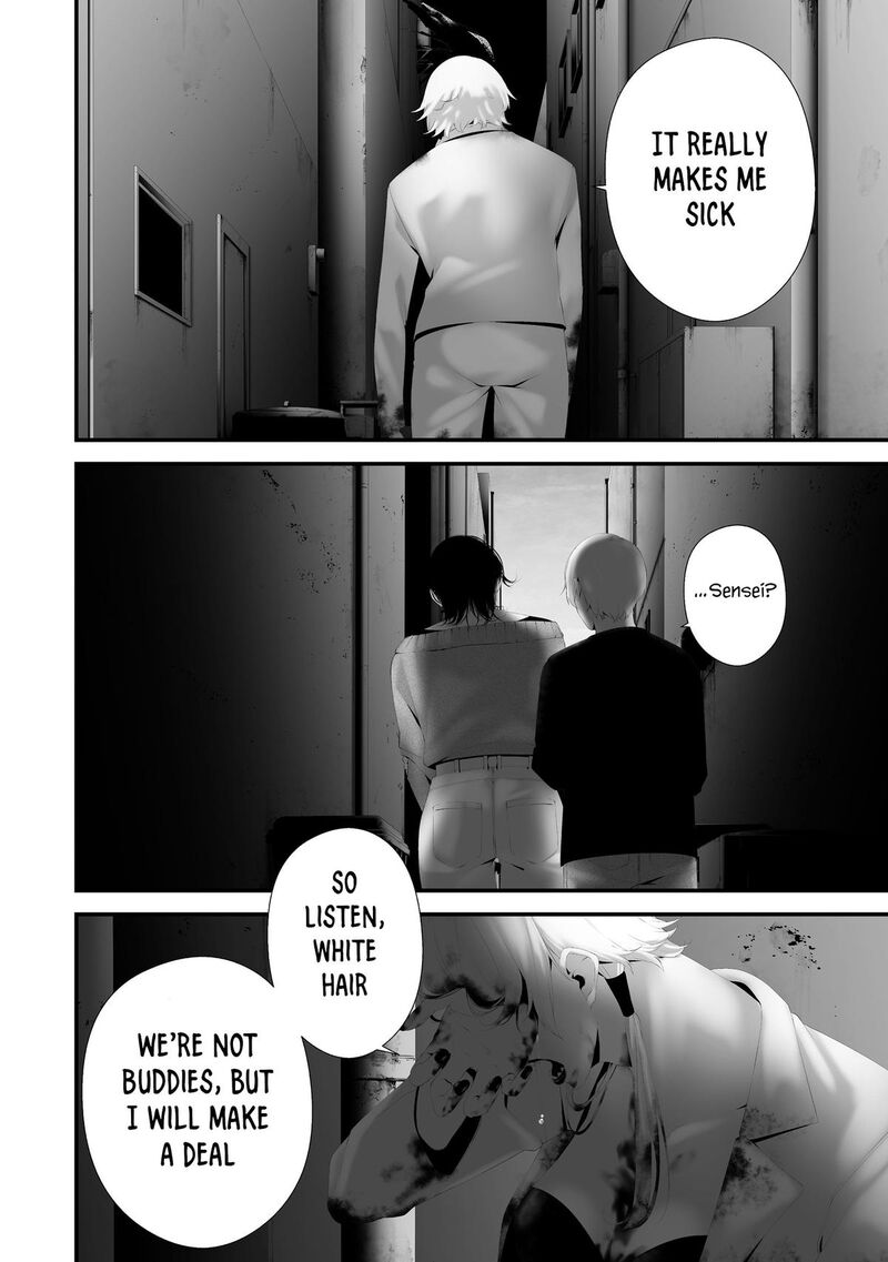 Hachigatsu Kokonoka Boku Wa Kimi Ni Kuwareru Chapter 40 Page 10