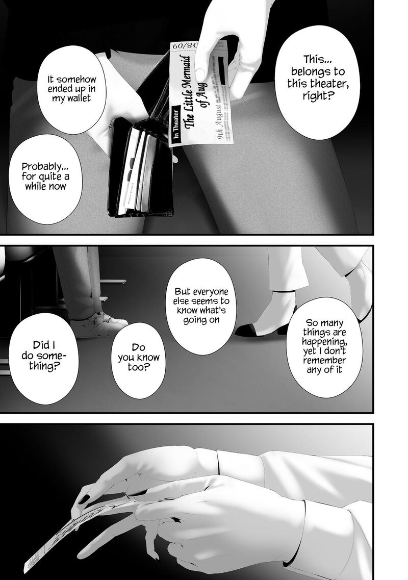 Hachigatsu Kokonoka Boku Wa Kimi Ni Kuwareru Chapter 40 Page 17